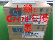 三菱全新 Q03UDVCPU Q04UDVCPU Q06UDVCPU Q13UDVCPU Q26UDVCPU