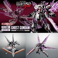 Robot魂 GHOST GUNDAM