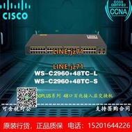 【詢價】Cisco/思科 WS-C2960+48TC-L 48口千兆智能交換機 全新行貨