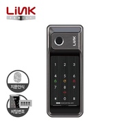 Link Digital Door Lock LR-500 / Fingerprint Recognition