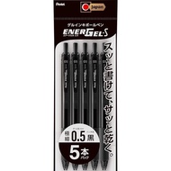 【Direct from Japan】Pentel Gel Ink Ballpoint Pen EnerGel S 0.5mm Black 5-Pack XBLN125-A5