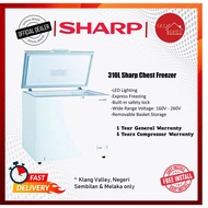 Sharp Chest Freezer (310 L) SJC318
