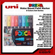Uni POSCA Water Based Paint Marker 8 Color Set - 1M / 1MR / 3M / 3ML / 5M / 8K / 17K / Mix