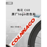 [Taiwan Shipment] Suitable For Colnago Plum Blossom C68 Road Bike Sticker Frame Lower Tube logo Colo