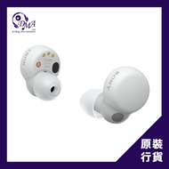 SONY - LinkBuds S WF-LS900 真無線耳機 - 白色