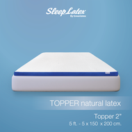 SLEEP LATEX Topper หนา 2 นิ้ว ท็อปเปอร์ ยางพาราแท้ รุ่น Delight ขนาด 5 ฟุต แผ่นรองนอน ที่ีรองนอน แน่