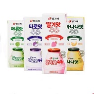 Binggrae - 【韓劇同款】韓國賓格瑞香蕉草莓香芋哈密瓜牛奶 辦公室囤货速提神 去乳糖技術冷氣房常備200mlx4｜随机3种口味