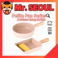 [NEOFLAM] FIKA Petite Pan Series | Petite Wok 18cm / Egg Roll Pan 15cm | Ceramic Nonstick, Induction