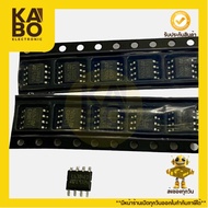 L6384ED -SMD Genuine L6384 Dip Available