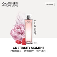 Calvin Klein Eternity Moment for Women Eau de Parfum 100ml - EDP For Her (Female Perfume)