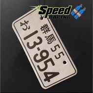 Initial D Car Plate 13-954 Car Air Freshener Hanging Car Rear View Solid Paper JDM Car Accessories