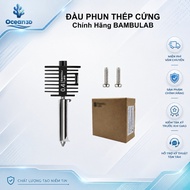 Bambu Lab Genuine Nozzle Hard Steel Nozzle Hotend Set A1/A1mini/A2L/ - 0.2/0.4/0.6/0.8mm