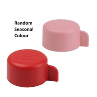 Tupperware Eco Bottle Replacement Cap (310ml / 500ml)  - Screw Type