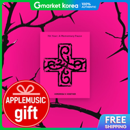 Apple Txt - 7Th Year When the Wind Temporarily Stopped in the Thorn Bush (Ppulbatu