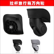 Trolley Suitcase Luggage Better A-08-Large Wheel Accessories YD01 Large Universal Wheel Wheel Roller