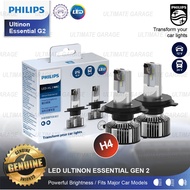 Philips Ultinon Essential LED GEN2 H4 Headlight Fog Lamp Bulb 12V 24V Mentol Myvi Viva Vios Axia City Jazz Livina Avanza