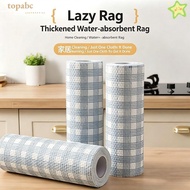 GORROS 1Roll/400Sheets Disposable Lazy Cleaning Rags, Dry Wet Dual-Use Degreased One-Time Dishcloth,