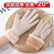 Gloves Ladies Winter Leak Finger Two-Finger Fingerless Touch Screen Fleece Thickened Warm Cold-Proof