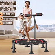 Indoor Trampoline for Adults and Children, Small Household Trampoline for Adults and Kids, Foldable