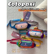 America Dopamine Alpaca Bag 1.5L Nylon Waterproof Outdoor Sports Chest Bag Dopamine Couple Waist Bag