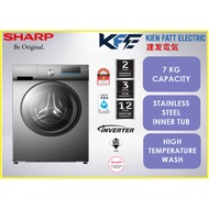 Sharp Inverter Front Load Washing Machine 7 KG Capacity ESFX7APG