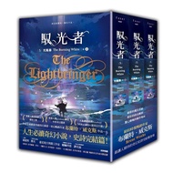 Light Controller (5) Brent Weeks Weeks) Stepping Stone Shopping Network