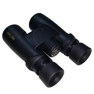 NIKULA 10x42 Waterproof Binoculars