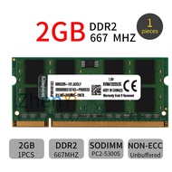 แล็ปท็อปแรม2GB DDR2 667MHz PC2-5300S KVR667D2S5/2G หน่วยความจำ SODIMM