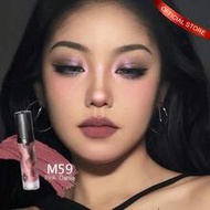 Four Great Inventions Series Love Whisper Matte Lip Glaze #M59 Pink Dahlia | Innovative Matte To Pea