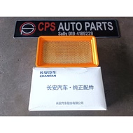 [READY STOCK] Original CHANA Era Pick Up Star 1 (1.3L) Air Filter CHANA Lori China Changan Angin Tap