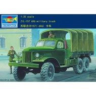 Trumpeter 1/35 01001 ZIL-157 6 x 6 Military Truck