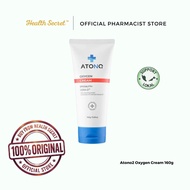 AtonO2 OXYGEN CREAM Face Moisturizer, Moisturiser, Face Cream, Skin, Skin Care, Skincare (160g)