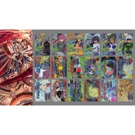 Vanguard DZ-BT15 IZR Separate Cards