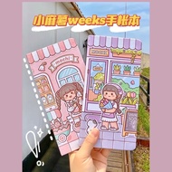 【小麻薯weeks】小麻薯weeks手帐本方格本可爱Small Mochi Journal Notebook