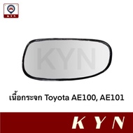 เนื้อกระจกมองข้าง Toyota AE100 AE101