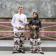 Rok Batik Cirebon Seragam ASN Cirebon - Rok Batik Cirebon Motif Singa Barong - Rok Batik Khas Cirebon