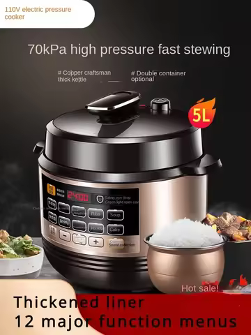 110V electric pressure cooker smart electric pressure cooker rice cooker household dual-gallon Ameri