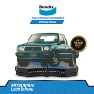 Bendix ผ้าเบรค MITSUBISHI Pickup L200 Cyclone (ปี1987-95) รหัสผ้าเบรค (DB1113BS1594)