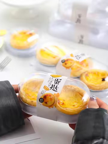 Transparent Plastic Portuguese Egg Tart Box Baking Pastry Paaging Box Small Yellow Yolk Crisp Paagin