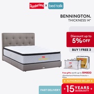 🎁 Lowest Price 🎁 Slumberland Bennington Mattress | 14 Inches Tilam 床垫 | 15 Years Warranty | ComfortPlush Pocketed Spr