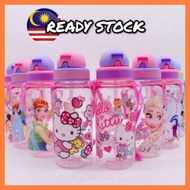 BPA FREE Botol Air Water Bottle with straw Pony Kitty Frozen Spiderman Tayo 350ML