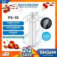 WATERBORN PS-10 Sitron Water Filter Bag Master Outdoor Filter (Warranty : Body Vessel - 10 Years, Ac