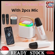 🇸🇬 [In Stock]Wireless Bluetooth Karaoke System For Home With 2 Wireless Microphone Bluetooth Family Singing Home