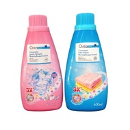 Orita โอริต้า ขวดฟ้า / ชมพู เข้มข้น 3 เท่า 550มล น้ำยาปรับผ้านุ่ม ซักผ้า แบบขวด ตัวดัง หอมจริงจัง ติ