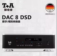 T+A DAC8 DSD