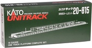 (現貨) KATO 20-815 対向式套裝  鐵道模型，火車模型，場景模型