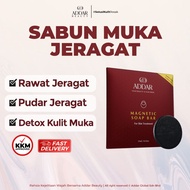 ADDAR BEAUTY Pencuci Muka Jeragat Sabun Muka Glowing Sabun Cuci Muka Skincare Jeragat Sabun Jeragat