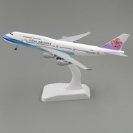 Premium 20CM B747 China Airlines Boeing International Airlines Simulasi Pesawat Model Hiasan Hiasan 
