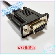 Xinjie DS2 3 5B 5C 5E 5L Series Servo Driver Detection Cable Download Line rs232 Serial Port