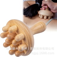 Head Massager Mushroom Head Wooden Handle Massager Meridian Massage Set Cup Beech Scraper 4/6
